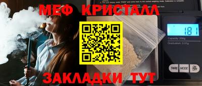 твердый Туймазы