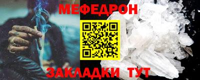 синтетический гашиш Тулун