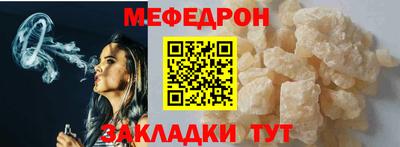 твердый Туймазы