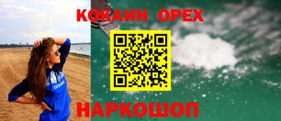 mdma Тула