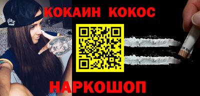 mdma Тула
