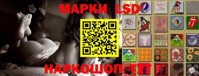 синтетический гашиш Тулун
