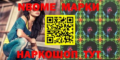 mdma Тула