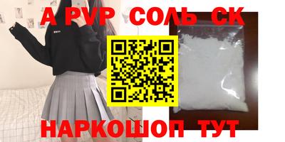 твердый Туймазы