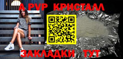 твердый Туймазы