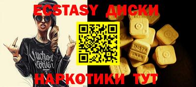 твердый Туймазы