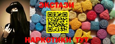 твердый Туймазы