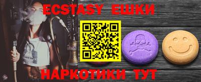 mdma Тула