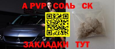 твердый Туймазы