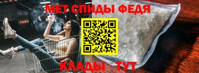 mdma Тула