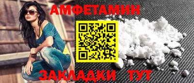 mdma Тула