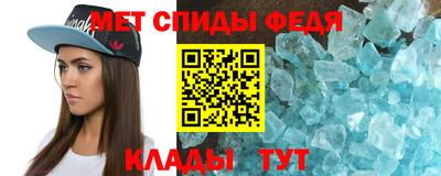 mdma Тула
