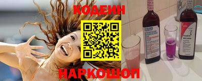 синтетический гашиш Тулун