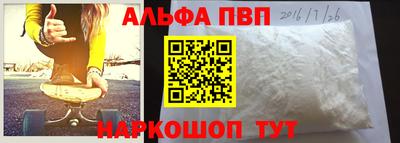 твердый Туймазы