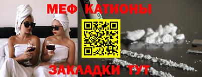 синтетический гашиш Тулун