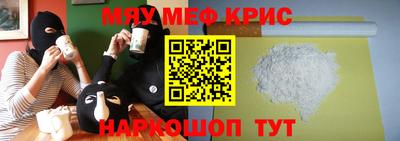 mdma Тула