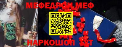 твердый Туймазы