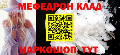 синтетический гашиш Тулун