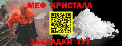 твердый Туймазы